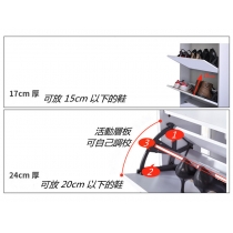 時尚系列 薄身鞋櫃*50cm/65cm/80cm(IS7532)