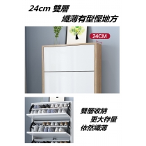 時尚系列 薄身鞋櫃*50cm/65cm/80cm(IS7532)