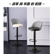 陳列品 時尚 bar chair (IS7539)