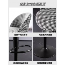 陳列品 時尚 bar chair (IS7539)