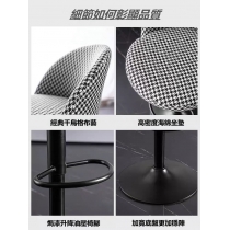 時尚 bar chair (IS7539)