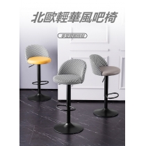陳列品 時尚 bar chair (IS7539)