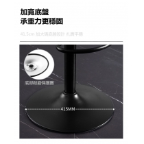 陳列品 時尚 bar chair (IS7539)