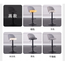 陳列品 時尚 bar chair (IS7539)