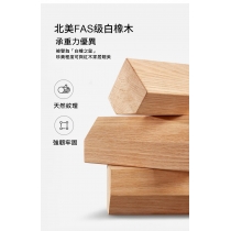 北歐實木白橡木學校傢俬 餐台 (IS7545)