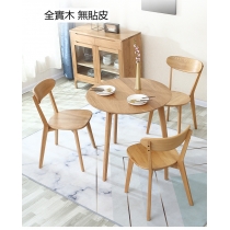 北歐實木白橡木學校傢俬 餐台 (IS7545)