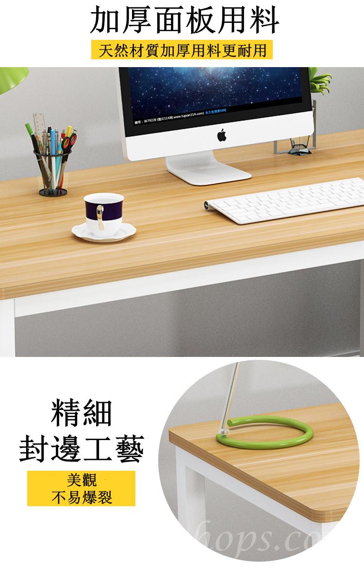 板式鐵藝現代 學校傢俱餐桌 書桌可自訂呎吋 80cm/100cm/120cm/140cm/160cm/180cm/200cm (IS5121)