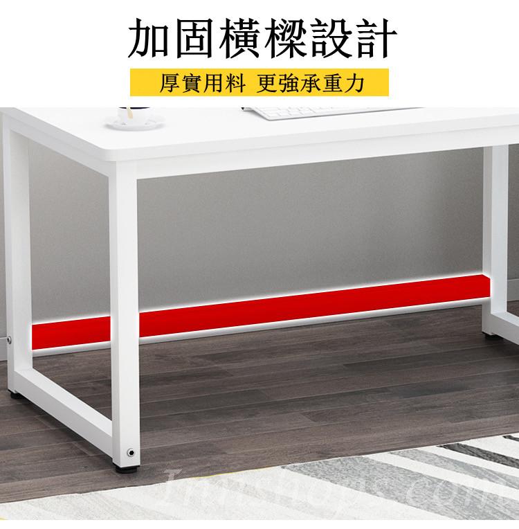 板式鐵藝現代 學校傢俱餐桌 書桌可自訂呎吋 80cm/100cm/120cm/140cm/160cm/180cm/200cm (IS5121)