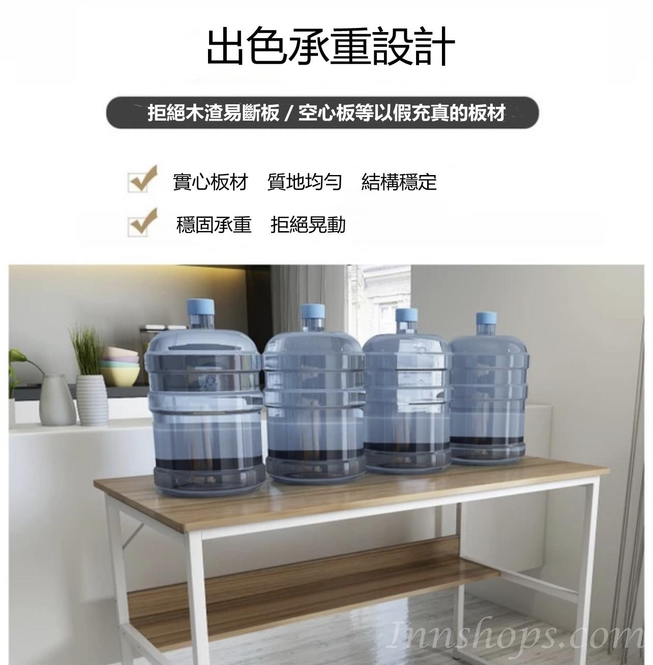 板式鐵藝現代 餐枱 書枱 60cm/80cm/100cm/120cm (IS5466)