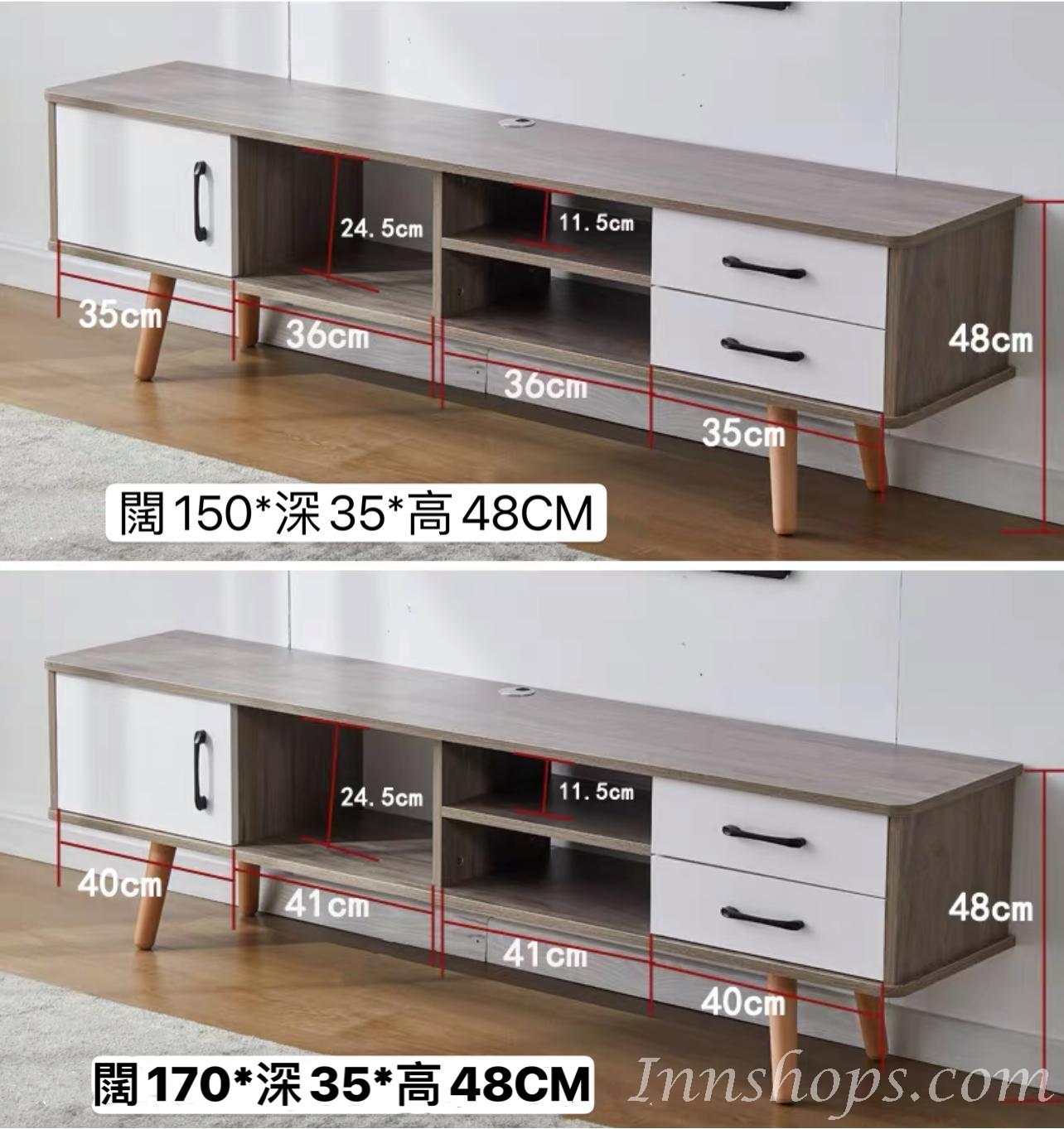 時尚系列 電視櫃 150cm/170cm/190cm  (IS7090)