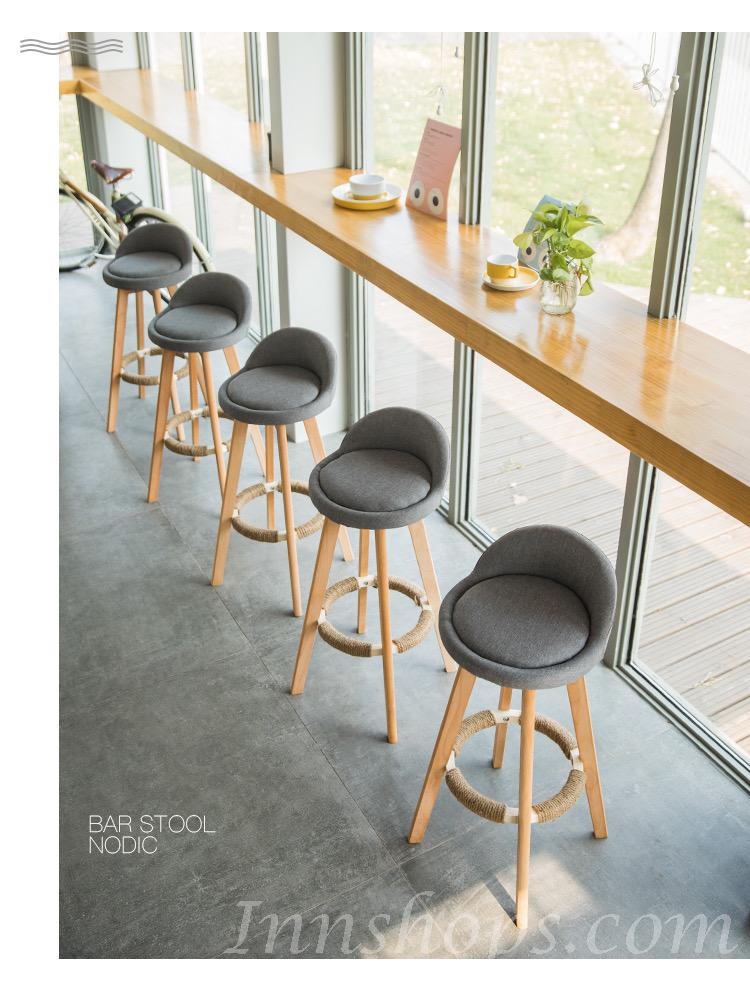 木製 可360度旋轉 BAR CHAIR (IS7196)