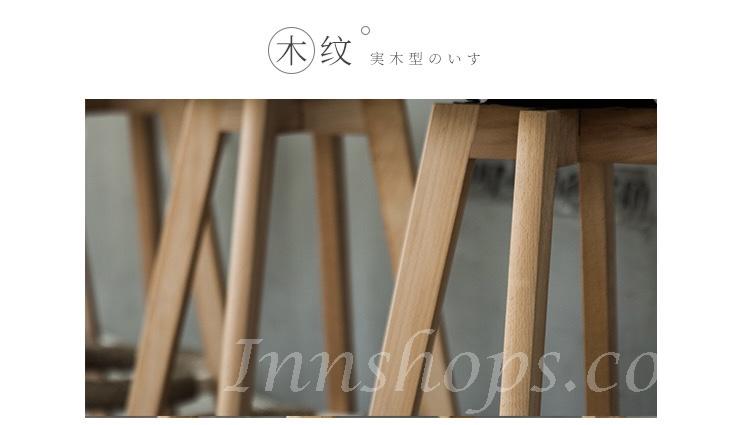 木製 可360度旋轉 BAR CHAIR (IS7196)