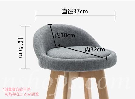 時尚系列 bar枱 *60cm/組合 (IS7197)