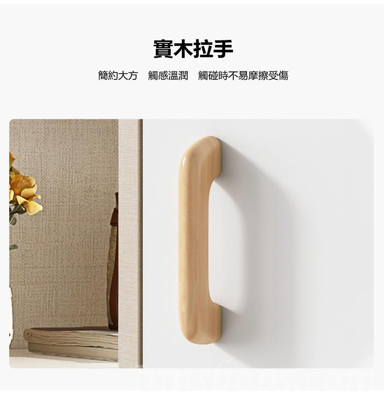 時尚系列 鞋櫃 高150cm/180cm (IS7495)