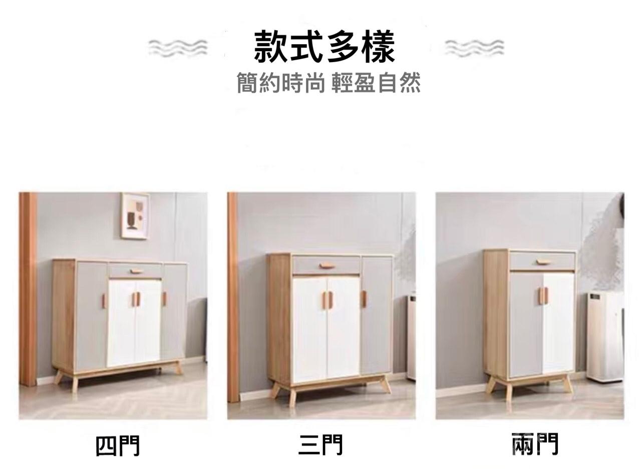 田園實木拼色鞋櫃 60cm/90cm/120cm (IS7551)