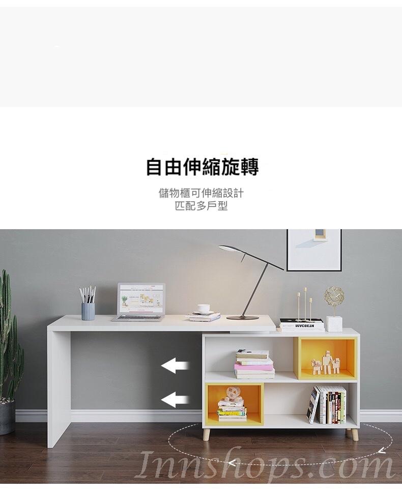摩登系列 L型書枱轉角電腦枱 (100+80)cm/(120+100)cm/(140+100)cm (IS7556)