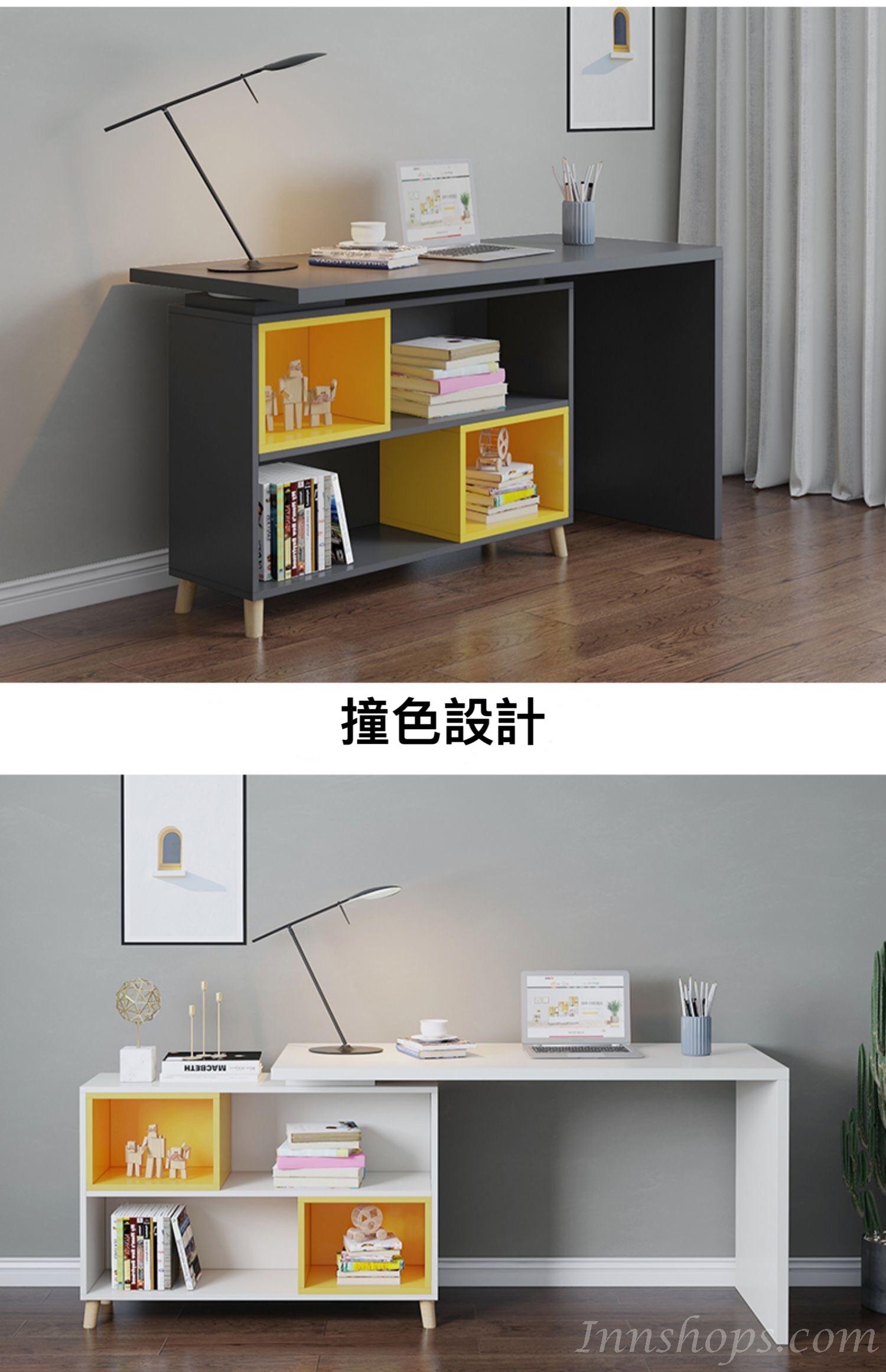 摩登系列 L型書枱轉角電腦枱 (100+80)cm/(120+100)cm/(140+100)cm (IS7556)