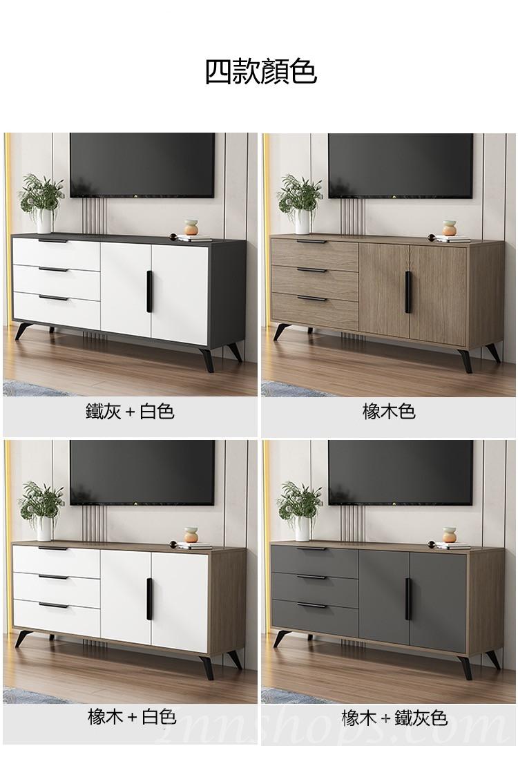 摩登系列 多用途電視櫃 餐邊櫃 儲物櫃 120cm/140cm/160cm/180cm (IS7557)