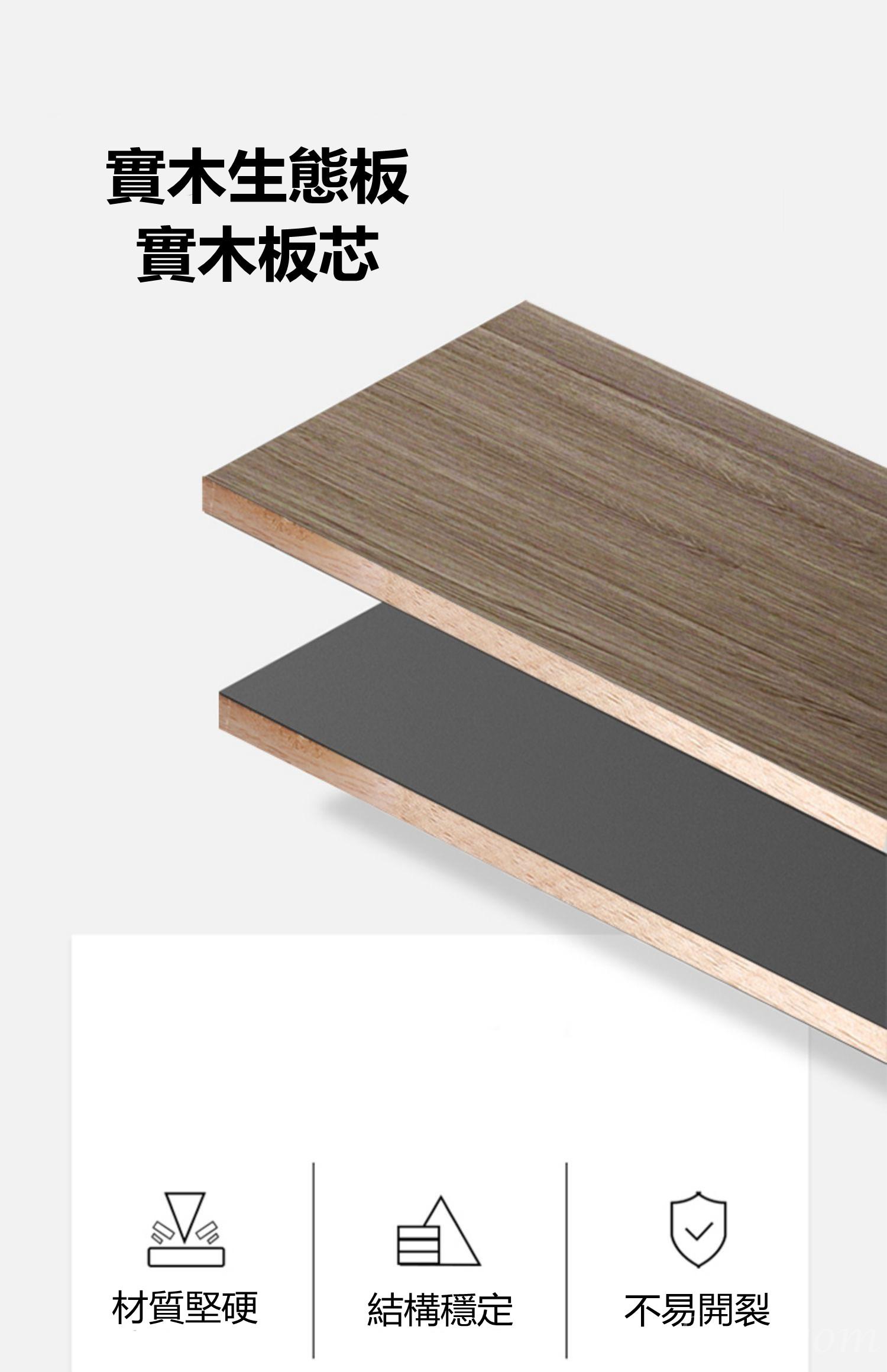 摩登系列 多用途電視櫃 餐邊櫃 儲物櫃 120cm/140cm/160cm/180cm (IS7557)