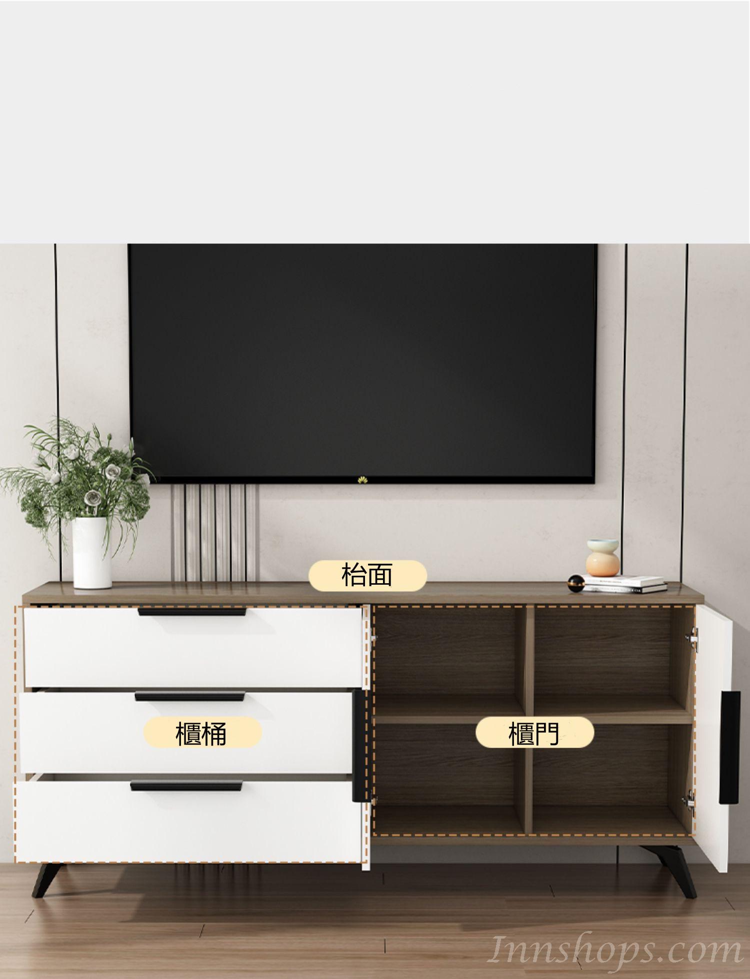 摩登系列 多用途電視櫃 餐邊櫃 儲物櫃 120cm/140cm/160cm/180cm (IS7557)