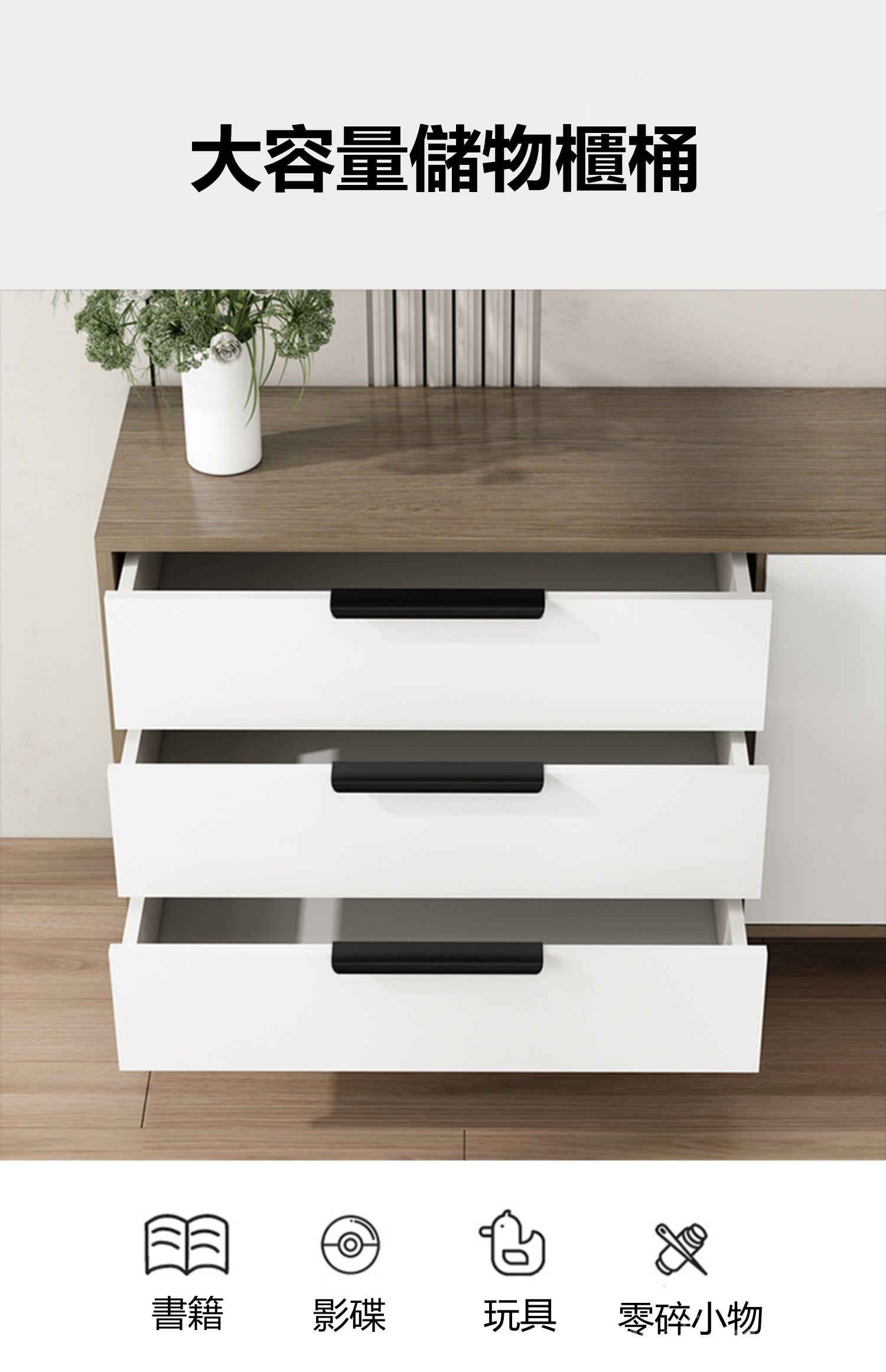 摩登系列 多用途電視櫃 餐邊櫃 儲物櫃 120cm/140cm/160cm/180cm (IS7557)