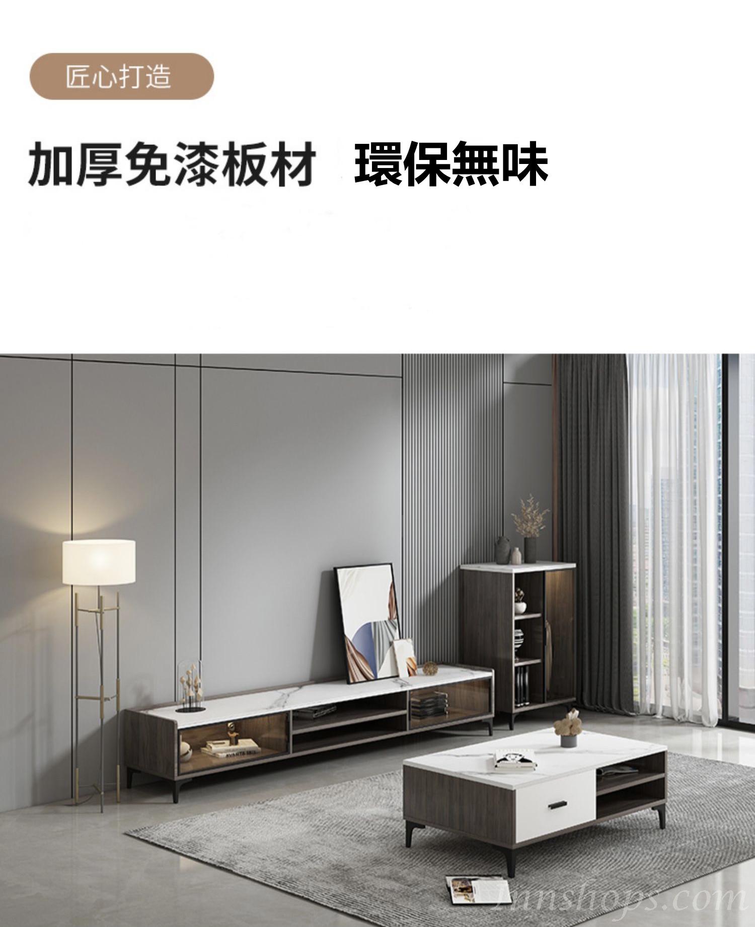 北歐岩板輕奢電視櫃*160/180/200cm(IS7560)