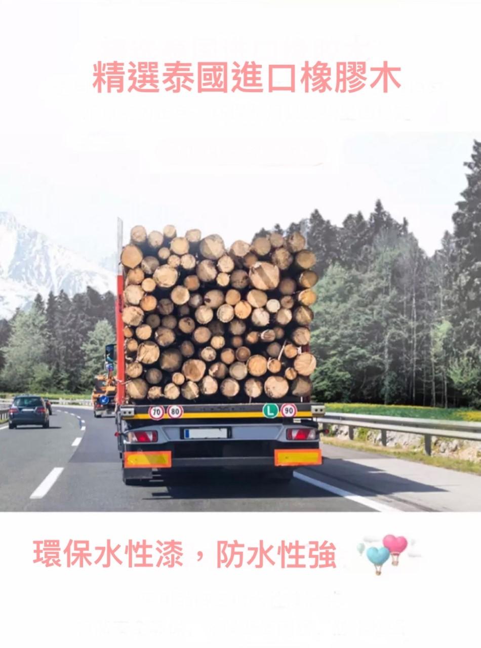 日式實木橡木雙人床*5呎/6呎(不包床褥) (IS7564)