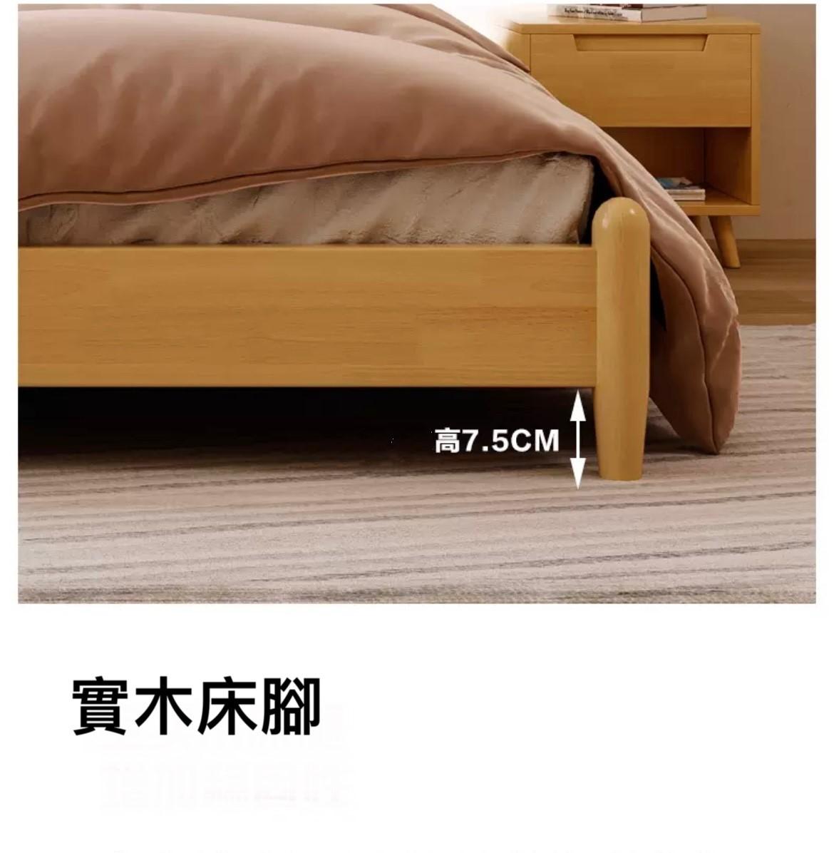 日式實木橡木雙人床*5呎/6呎(不包床褥) (IS7564)