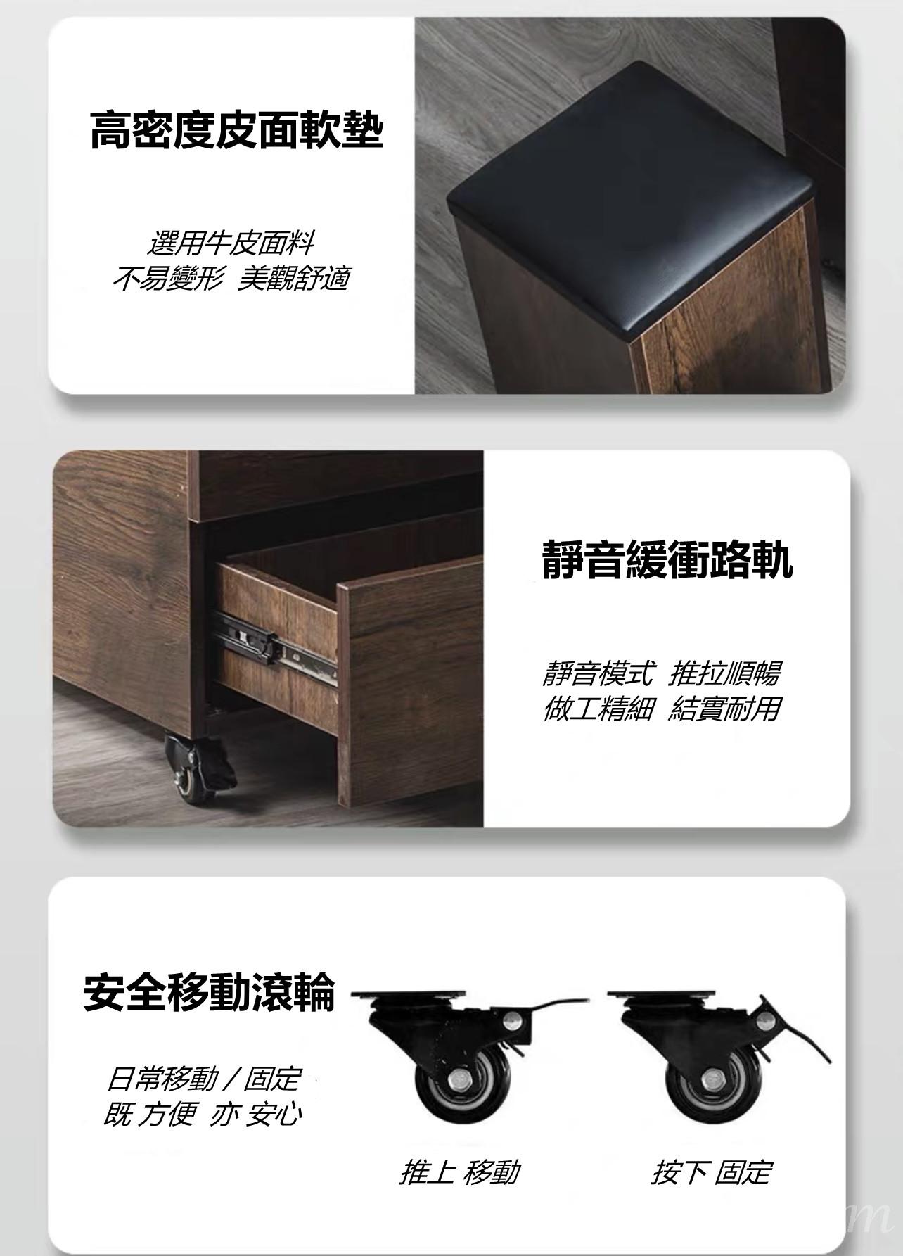北歐升降茶几餐枱兩用 折疊飯枱伸縮多功能茶几創意儲物櫃 100/120cm (IS7567_1)