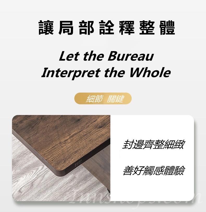 北歐升降茶几餐枱兩用 折疊飯枱伸縮多功能茶几創意儲物櫃 100/120cm (IS7567_1)