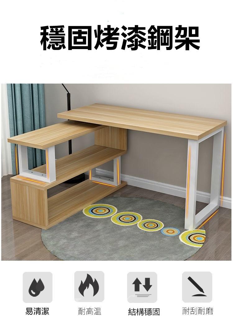  時尚系列 簡約書枱書桌電腦台 100/120/140cm  (IS7572)