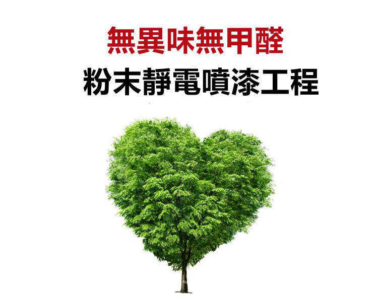 鐵藝系列床*4呎/5呎/6呎 (不包床褥)(IS7574)
