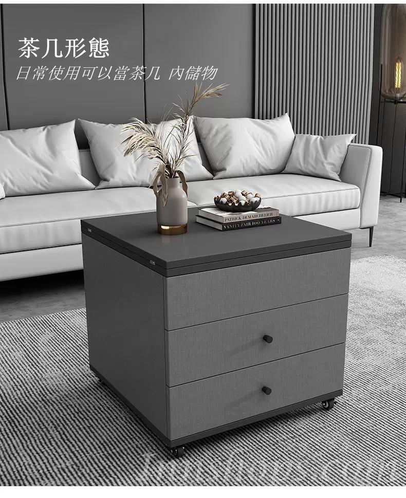 摩登系列 可升降多功能茶几兩用餐桌邊几 (IS7579)