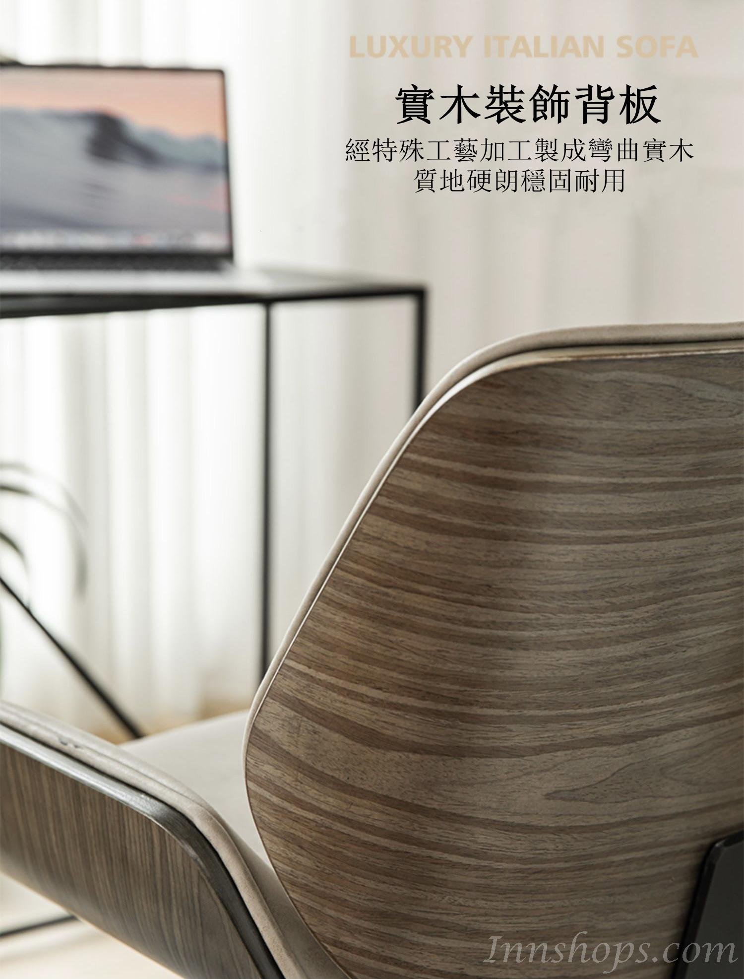 北歐學校傢俬設計大師電腦椅 電腦凳 書椅 大班椅 (IS7583)