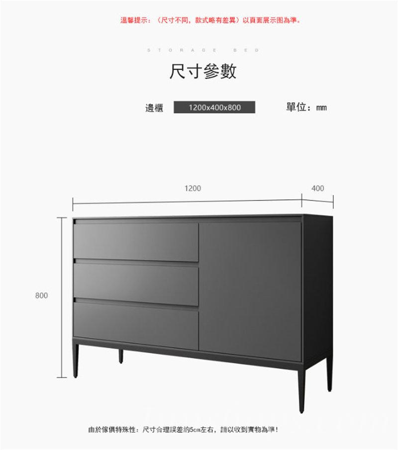 意式氣派系列餐邊櫃*120cm (IS7590)