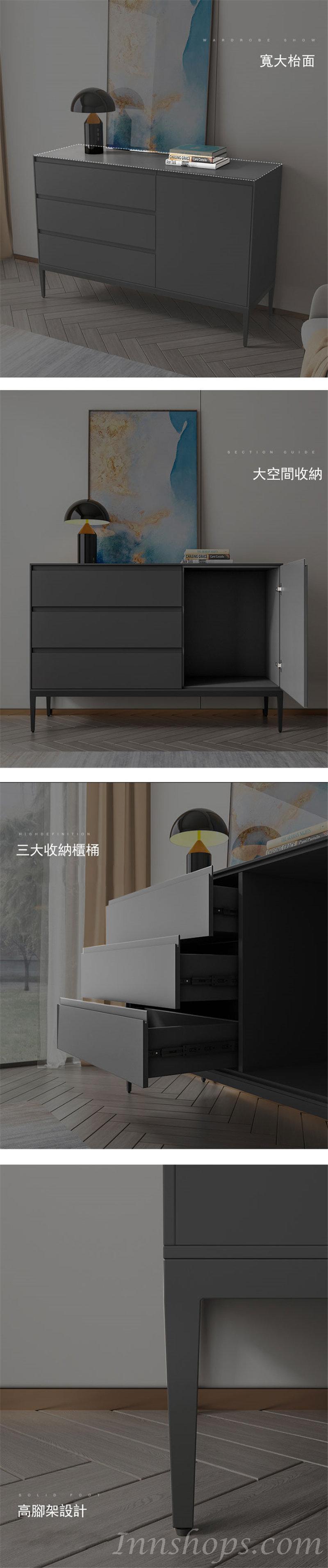 意式氣派系列餐邊櫃*120cm (IS7590)