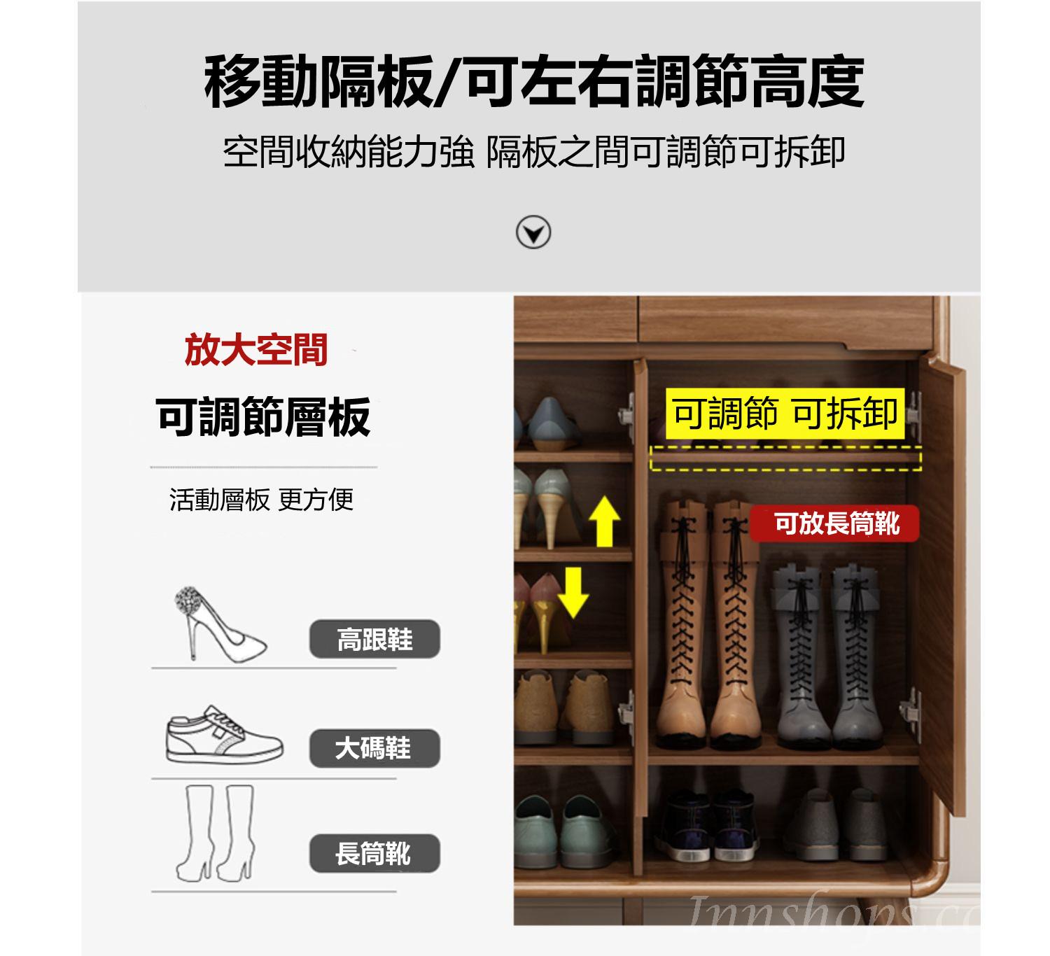 時尚系列 鞋櫃儲物櫃 二門/三門/四門/五門 *82.6cm/95.5cm/121cm/140cm/160cm/180cm ((IS7597)