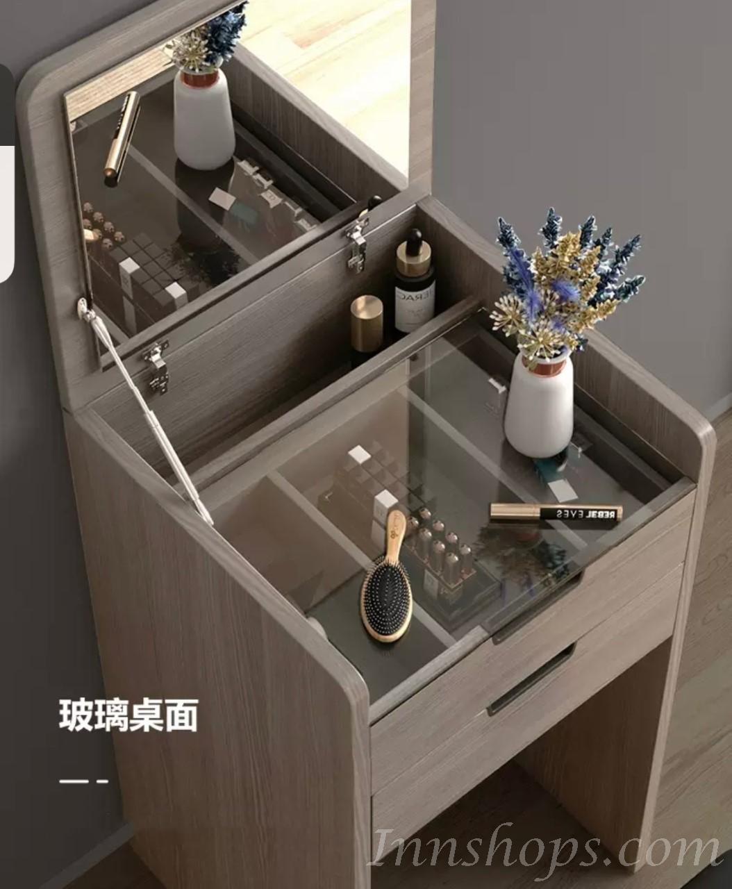 北歐摩登系列 梳妝台 50cm (IS7609)