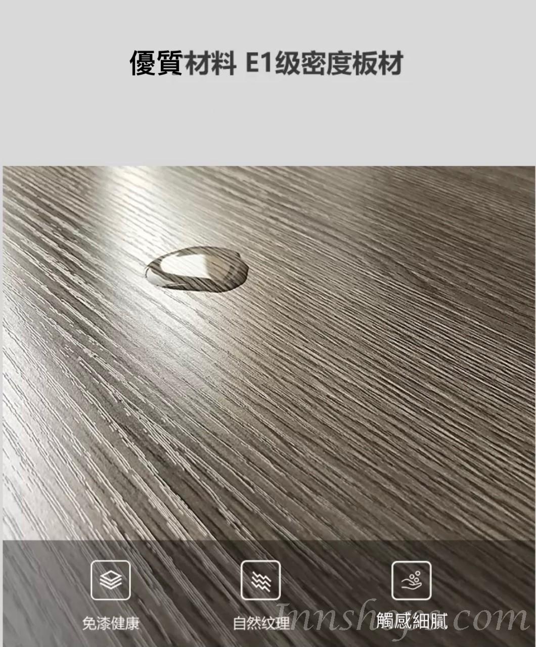 北歐摩登系列 梳妝台 50cm (IS7609)
