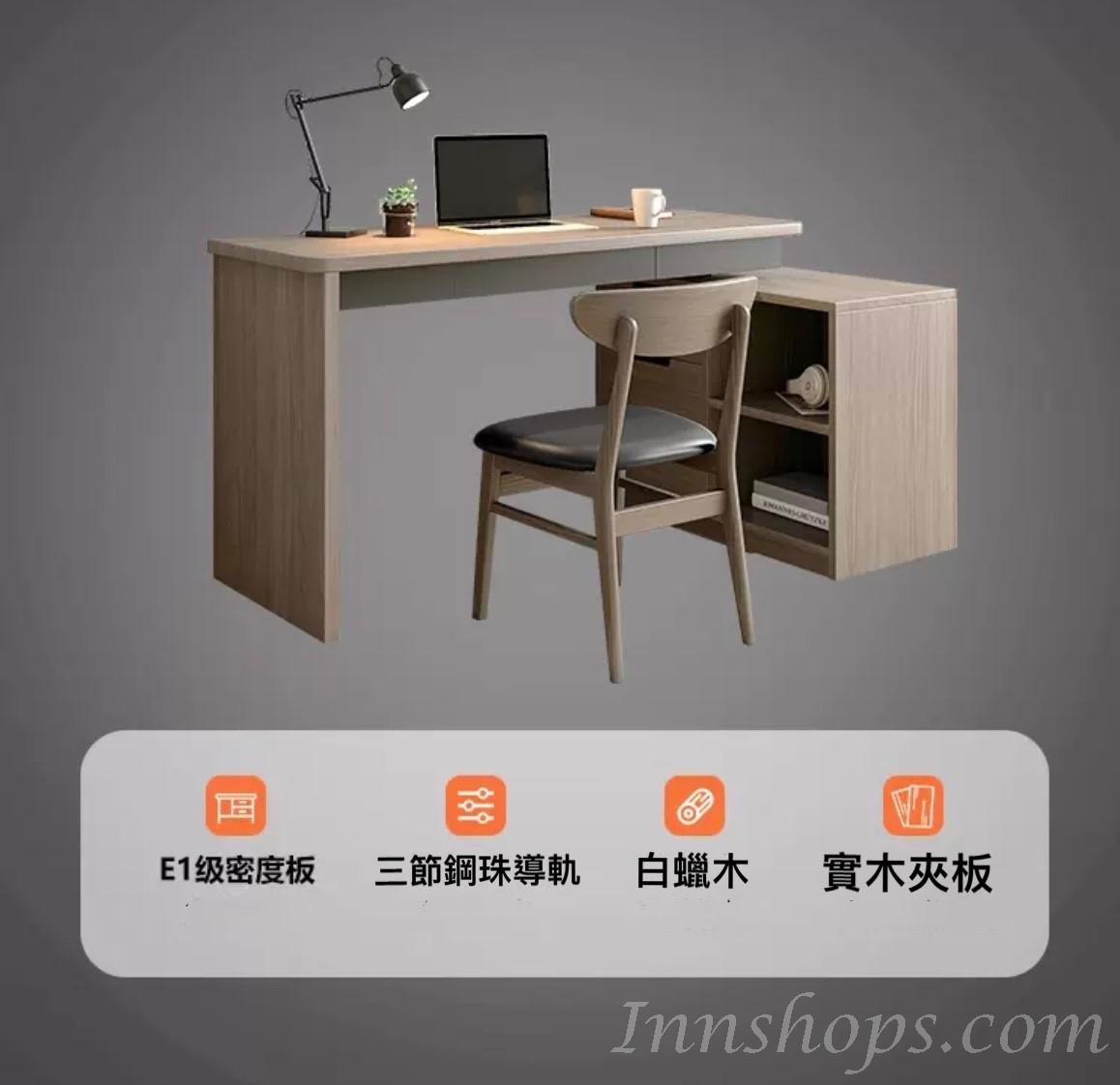 北歐摩登系列 可旋轉書枱電腦枱*120/240cm (IS7611)