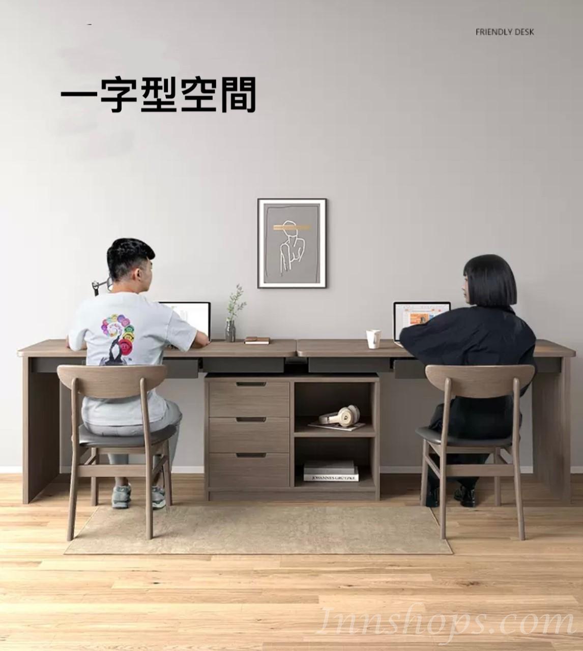 北歐摩登系列 可旋轉書枱電腦枱*120/240cm (IS7611)