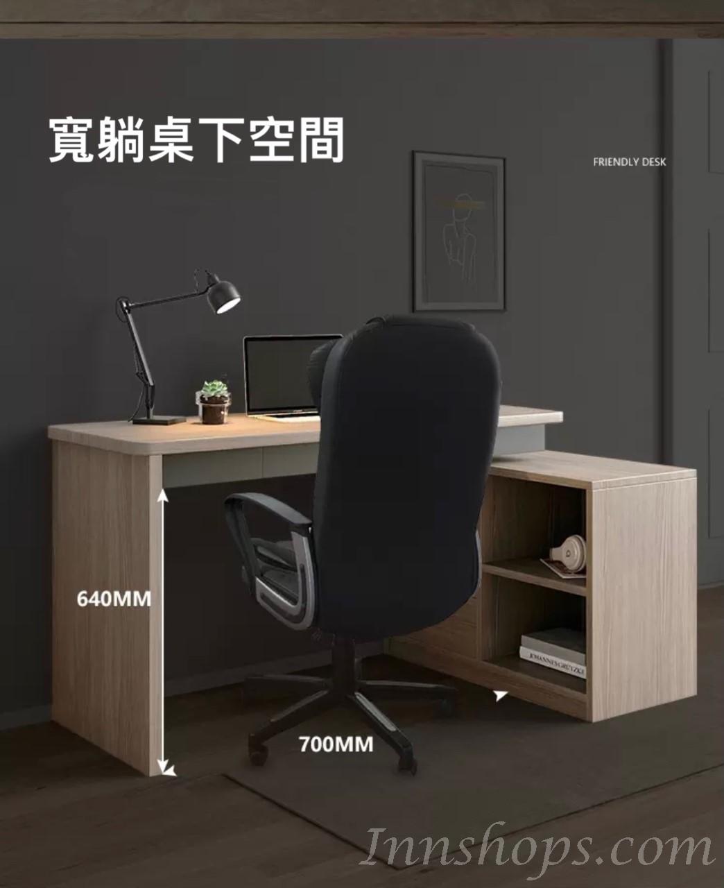 北歐摩登系列 可旋轉書枱電腦枱*120/240cm (IS7611)
