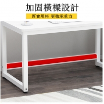 板式鐵藝現代 學校傢俱餐桌 書桌可自訂呎吋 80cm/100cm/120cm/140cm/160cm/180cm/200cm (IS5121)