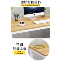 板式鐵藝現代 餐桌 書桌可自訂呎吋 80cm/100cm/120cm/140cm/160cm/180cm/200cm (IS5121)