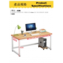 板式鐵藝現代 學校傢俱餐桌 書桌可自訂呎吋 80cm/100cm/120cm/140cm/160cm/180cm/200cm (IS5121)