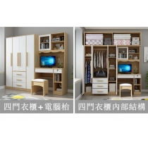 北歐品味系列 單門衣櫃電腦枱組合 130cm/150cm/180cm/210cm (IS6577)