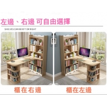 兒童傢俬 書枱 120cm / 140cm / 160cm(IS7183)