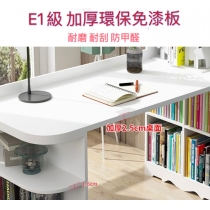 兒童傢俬 書枱 120cm / 140cm / 160cm(IS7183)
