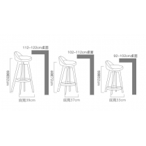 時尚系列 bar枱 *120cm/組合(IS7194)