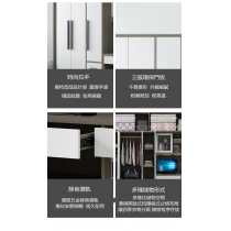 時尚系列 4門衣櫃 *120cm　(IS7499)